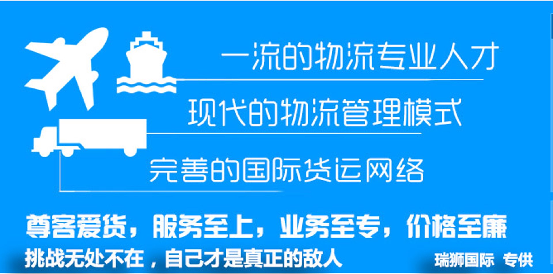 聪衍实业商贸